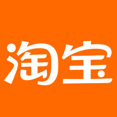 大洼淘宝云仓一件代发，淘宝菜鸟电子面单快递仓储代发