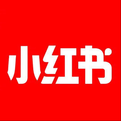  大洼小红书云仓一件代发，小红书电子面单快递仓储代发